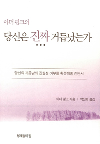 8993141177_1.jpg